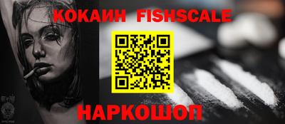 мефедрон Тверь