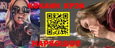 мефедрон Тверь