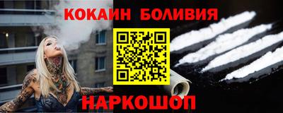 спиды Татарск
