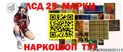 спиды Татарск