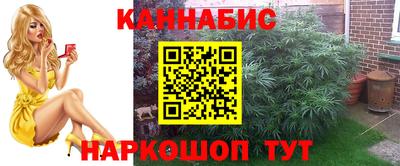 мефедрон Тверь