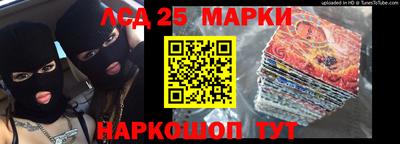 мефедрон Тверь