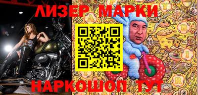 мефедрон Тверь