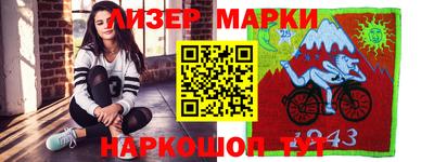 спиды Татарск