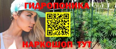 спиды Татарск