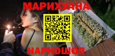 спиды Татарск