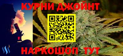 мефедрон Тверь