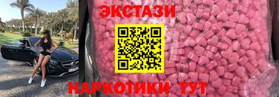 мефедрон Тверь