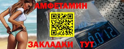 мефедрон Тверь