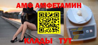 мефедрон Тверь