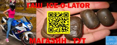 мефедрон Тверь