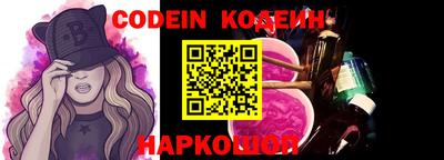 мефедрон Тверь